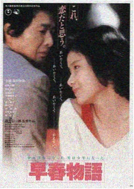 英雄本色 - 香港绝版电影